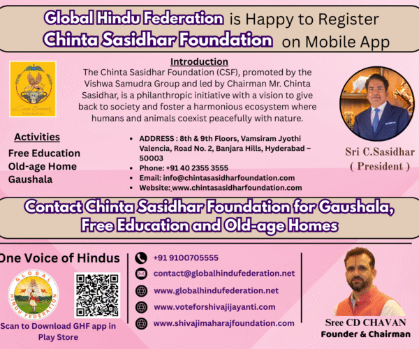Chinta Sasidhar Foundation – Nurturing Communities Through Education, Wellness & Conservation
