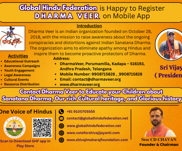 Dharma Veer – Upholding Dharma, Inspiring Courage
