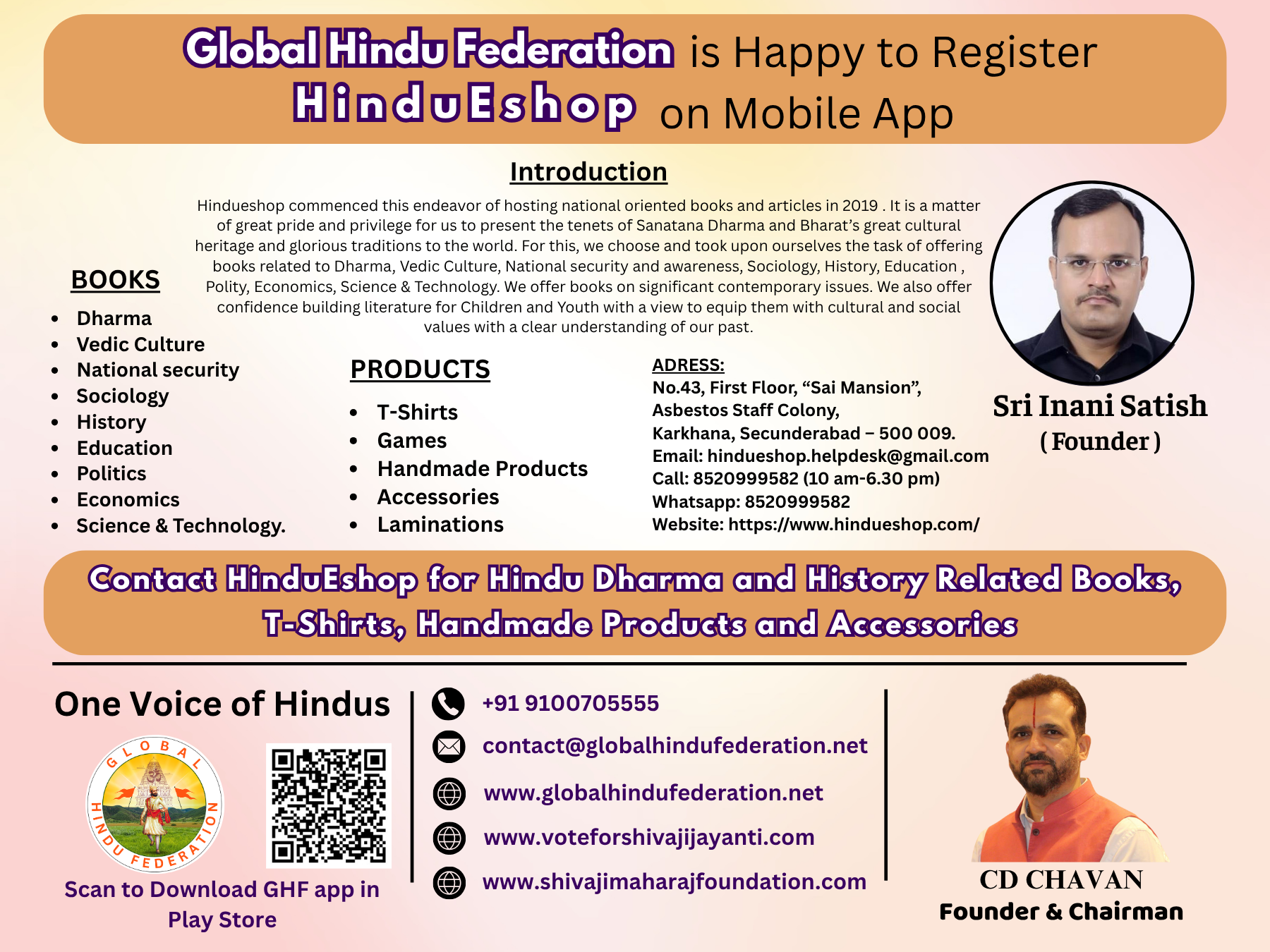 Hindu Eshop – Promoting Hindu Culture Through Every Product