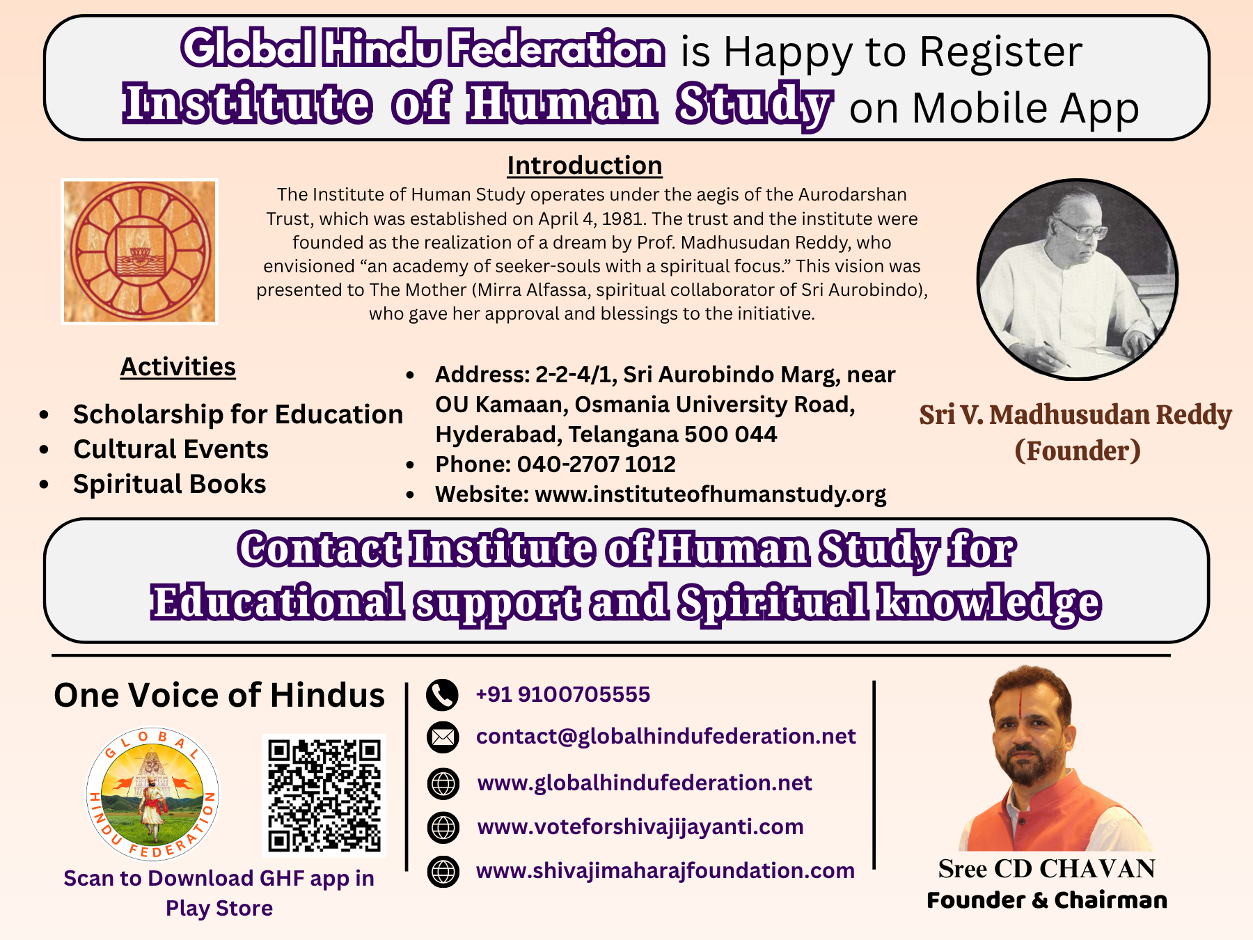 Institute of Human Study – Exploring Integral Humanism and Spiritual Wisdom