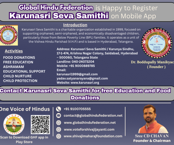 Karunasri Seva Samithi – Serving with Compassion and Devotion
