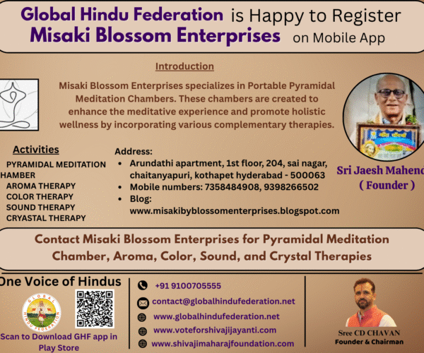 Misaki Blossom Enterprises – Blossoming Innovation Rooted in Values