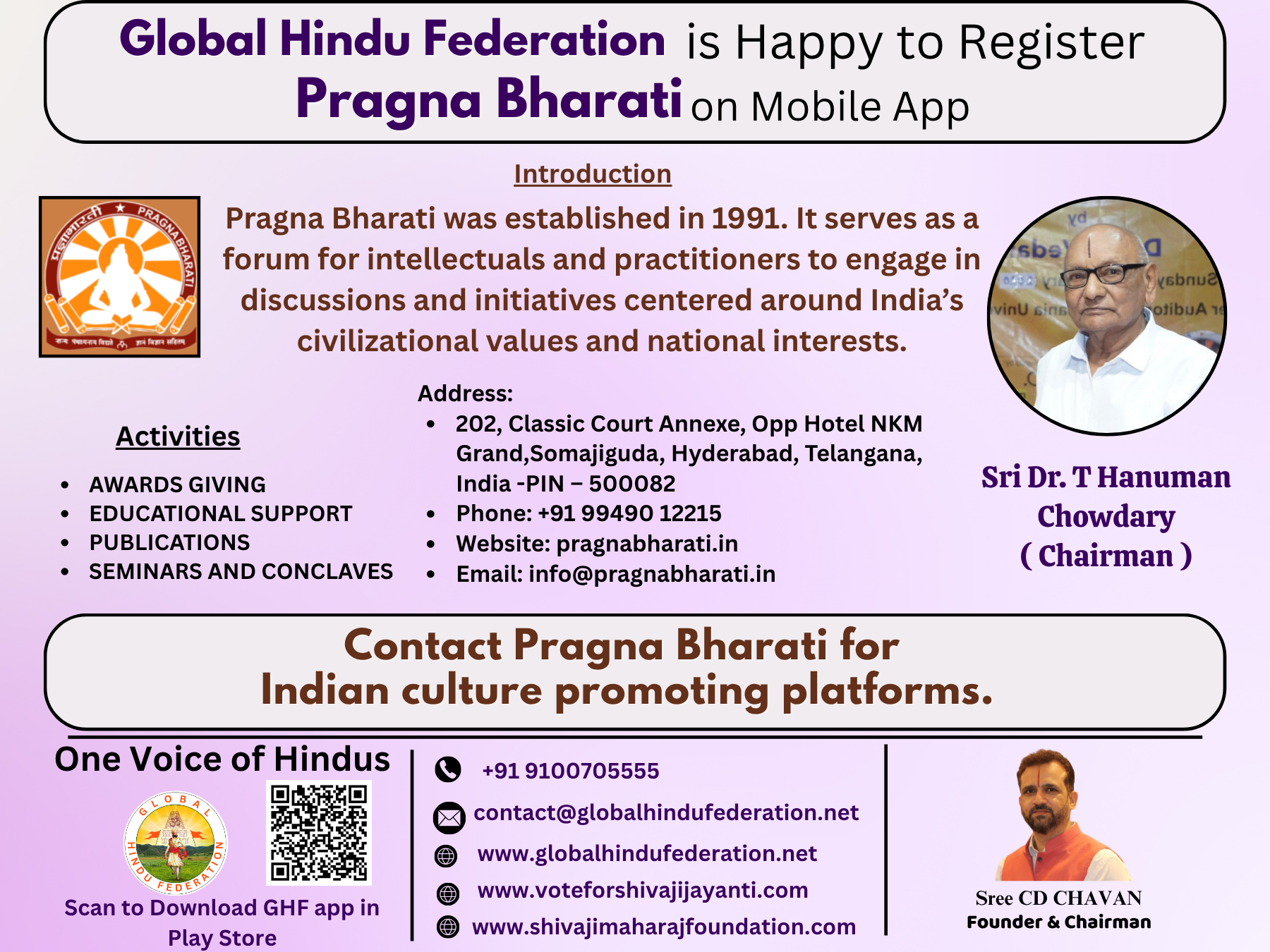 Pragna Bharati – Enlightening Minds Through Dharma & Wisdom