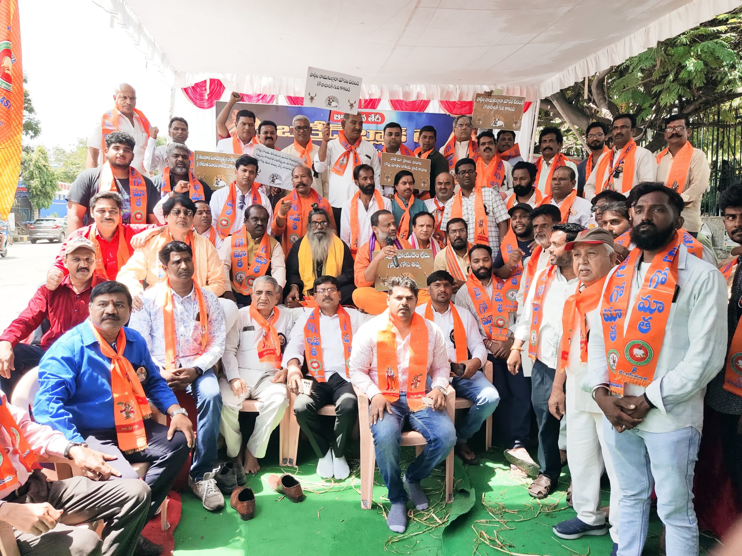 Protest to Protect Gaumata Held at Indira Park