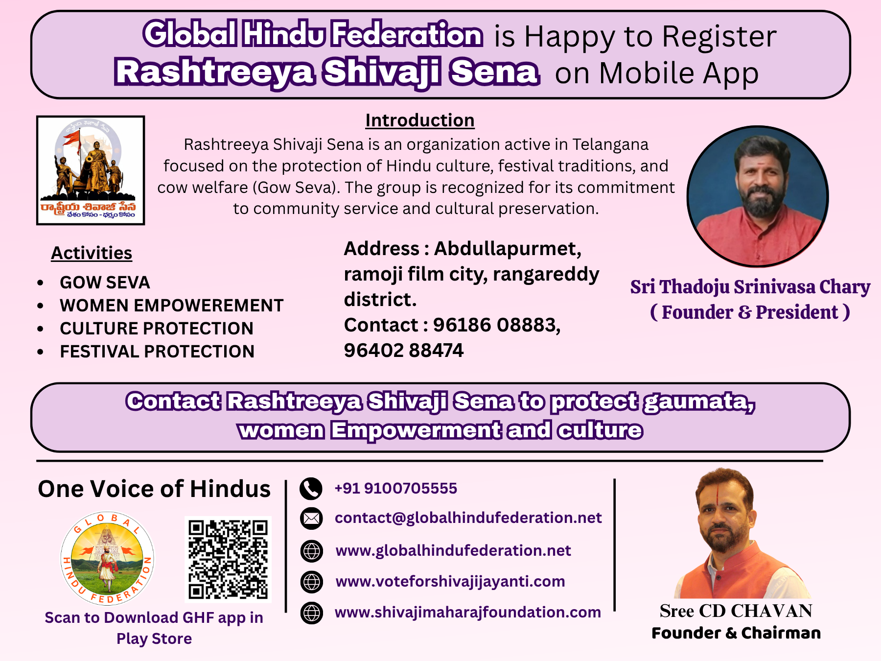 Rashtriya Shivaji Sena – Modern Torchbearers of Shivaji Maharaj’s Vision