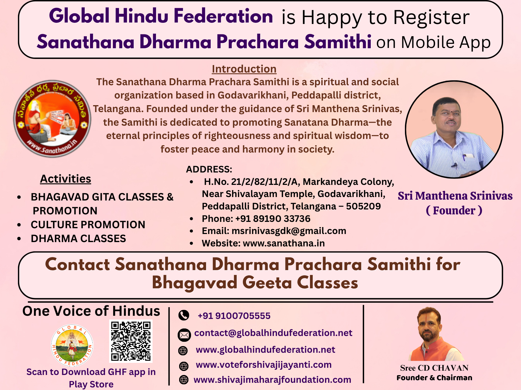 Sanathana Dharma Prachara Samithi – Spreading the Eternal Values of Hindu Dharma