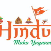 Hindu Maha Yagnam
