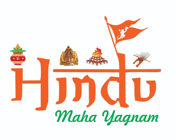 Hindu Maha Yagnam