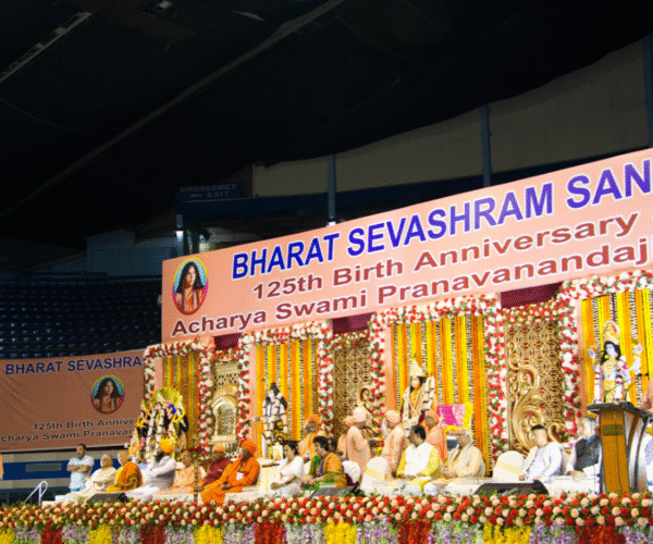 Bharat Sevashram Sangha