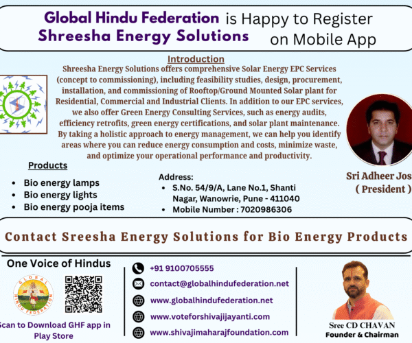 Shreesha Energy Solutions: Empowering Sustainable Energy for a Greener Future