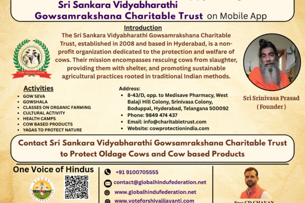 Protecting Dharma Through Cow Conservation: The Vision of Sri Sankara Vidyabharathi Gowsamrakshana Trust
