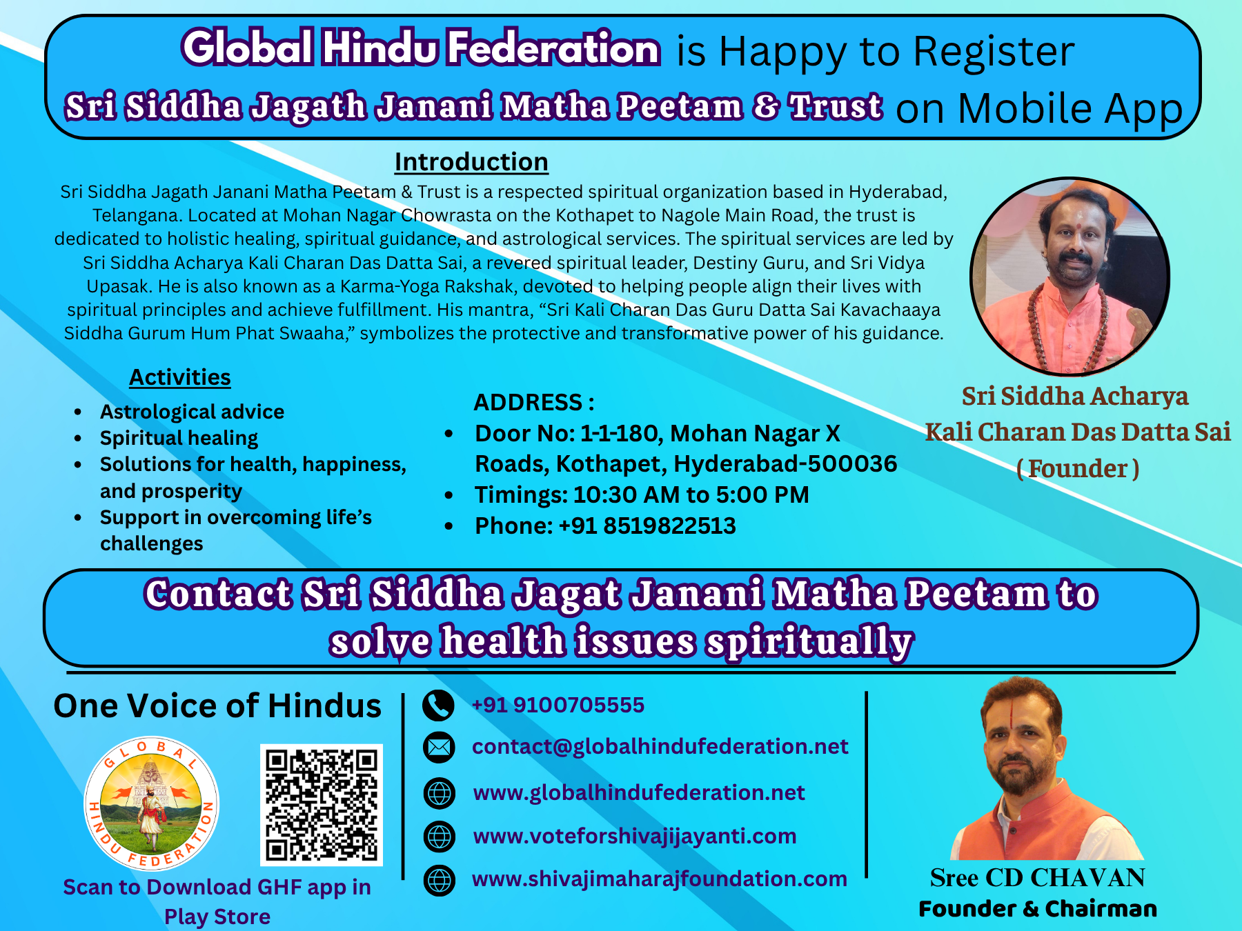 A Divine Path to Spiritual Awakening: Sri Siddha Jagath Janani Matha Peetam Trust’s Sacred Mission