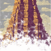 Atman Ramayana Foundation