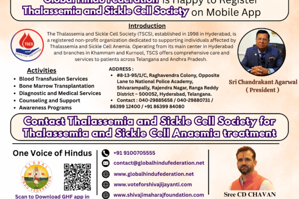 Saving Lives Through Awareness and Action: The Mission of Thalassemia and Sickle Cell Society (TSCS)
