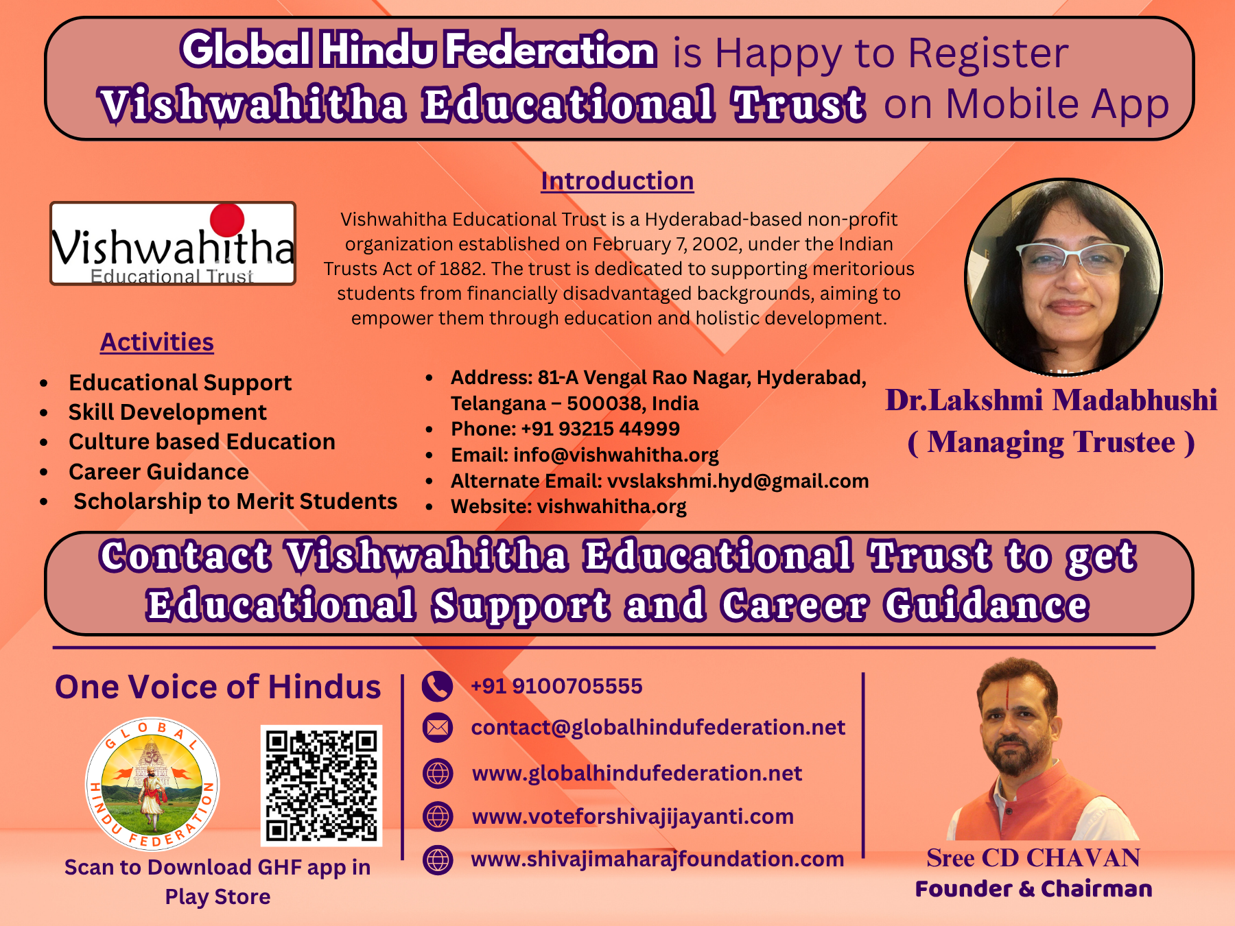 Empowering the Future: Vishwahitha Educational Trust’s Mission for Holistic Learning and Social Upliftment