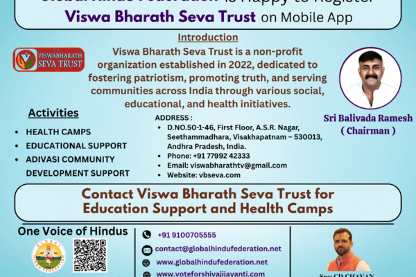 Dedicated to Seva, Culture, and Nation-Building: Viswa Bharath Seva Trust’s Vision
