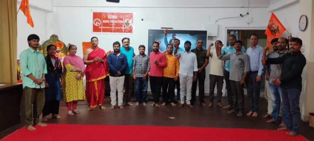 31st Week Hanuman Chalisa Chanting
