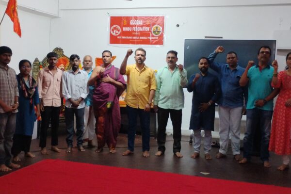 32nd Week Hanuman Chalisa Chanting