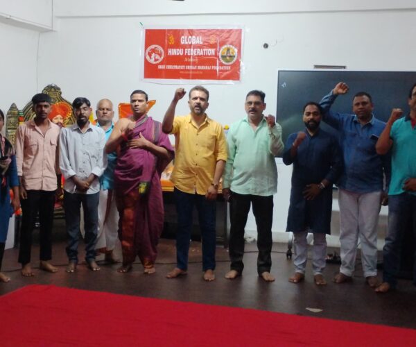 32nd Week Hanuman Chalisa Chanting