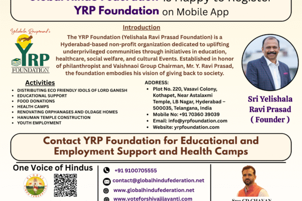 YRP Foundation – Bridging Tradition and Service for a Better Bharat