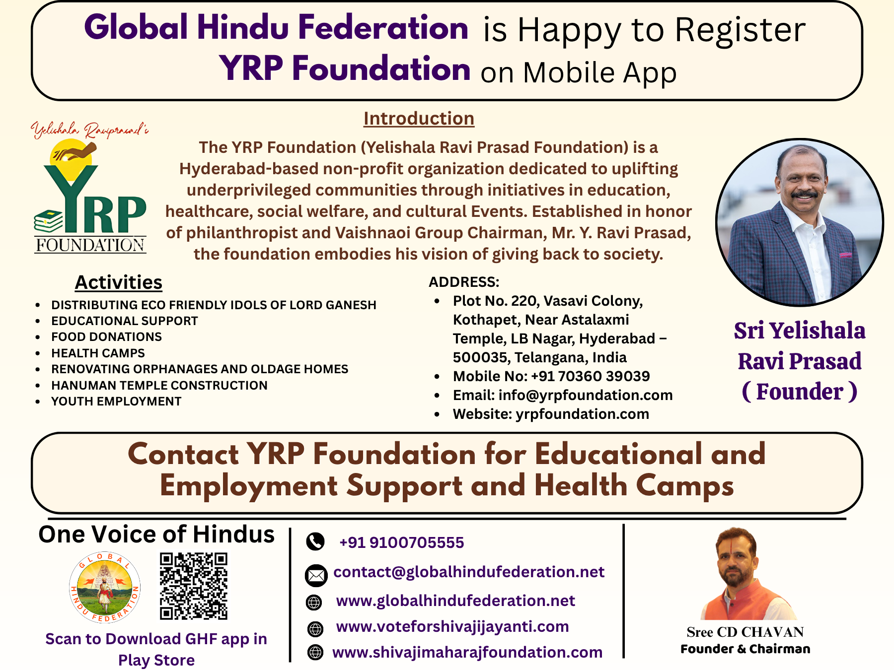 YRP Foundation – Bridging Tradition and Service for a Better Bharat