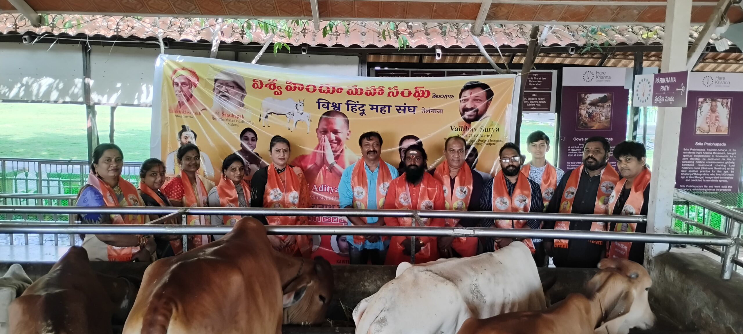 Yogi Adityanath Ji’s Birthday with Devotional Activities