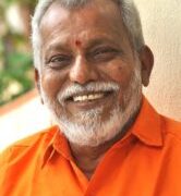 Bhagavan Sri Ramana Maharshi Ashram Trust
