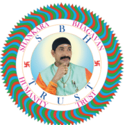 Shankara Bhagavan Humanity Trust (SBH Trust)