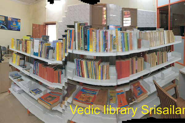 Vedic Library and Spiritual Research Center in Srisailam