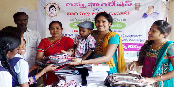 Amma Foundation