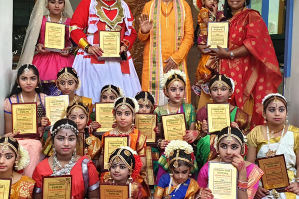 Avadhana Saraswathi Peetham