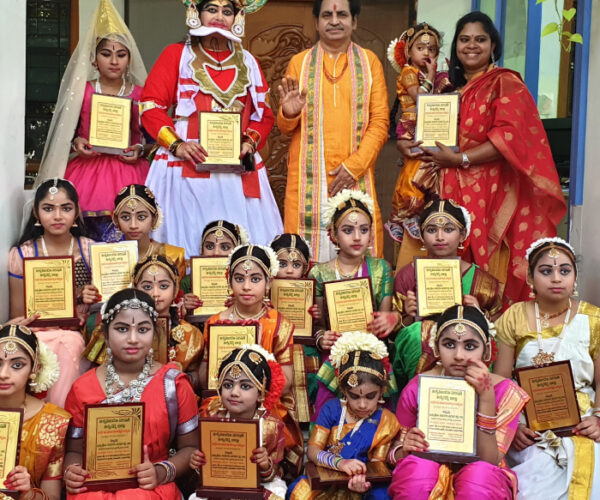 Avadhana Saraswathi Peetham
