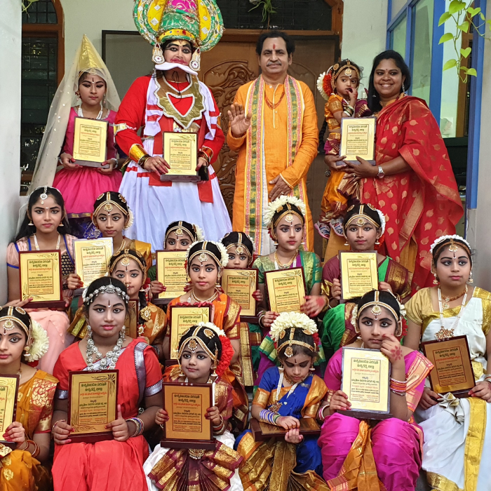 Avadhana Saraswathi Peetham