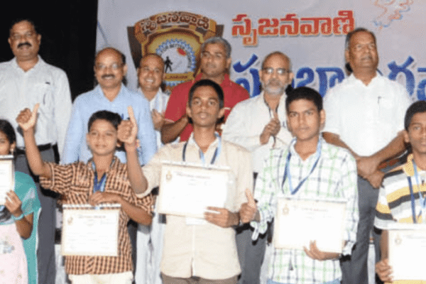 Srujanavani Voluntary Association