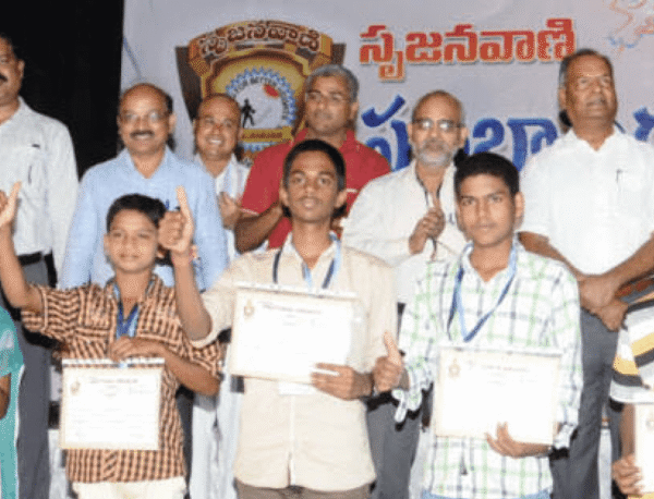 Srujanavani Voluntary Association