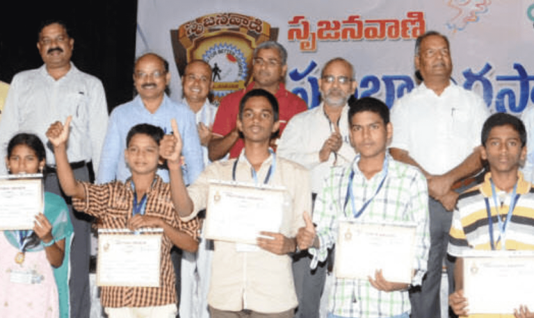 Srujanavani Voluntary Association