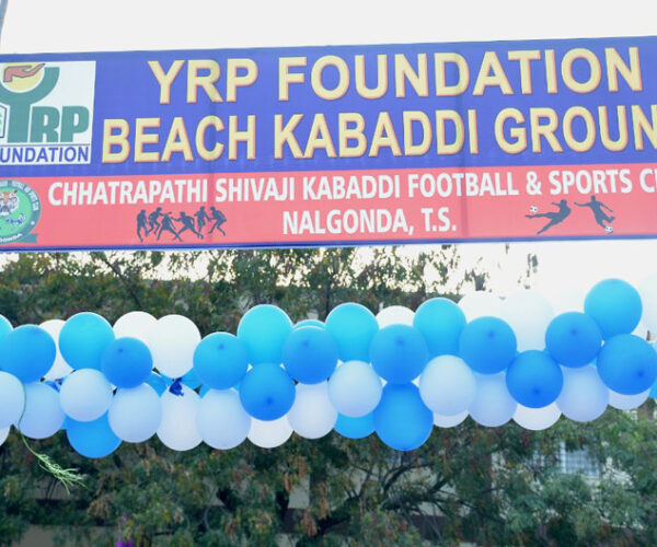 YRP Foundation (Yelishala Ravi Prasad Foundation)