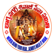Bhagyanagar Shivaji Seva Samithi