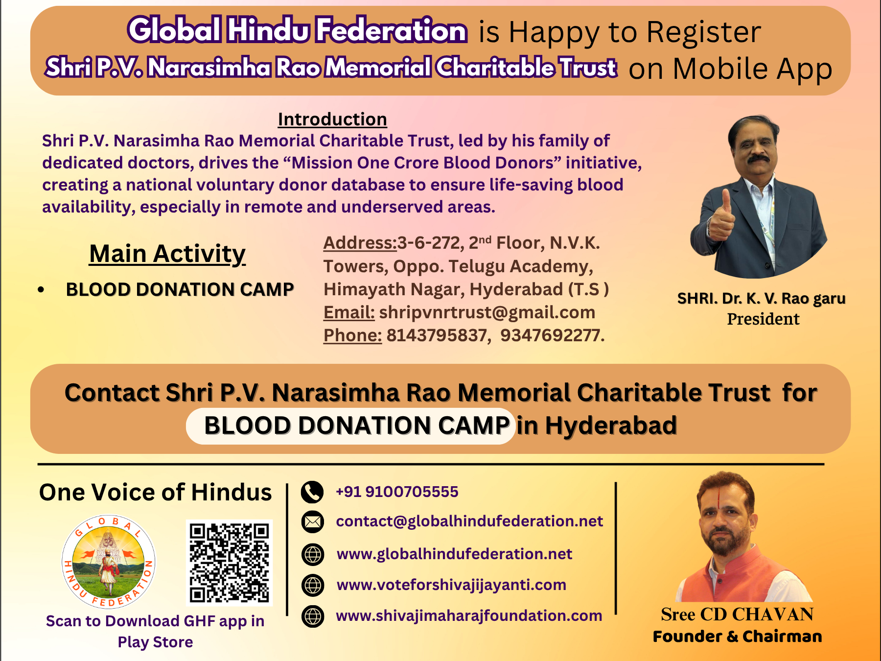 Shri P.V. Narasimha Rao Trust – Mission One Crore Blood Donors & Compassionate Service