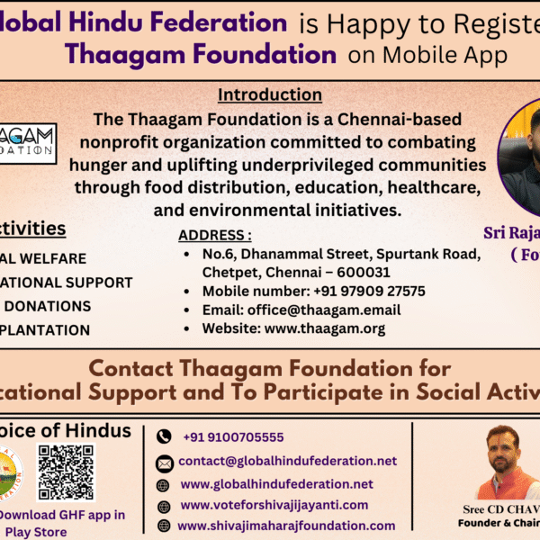 Thaagam Foundation – Holistic Service: Food, Education, Animal & Nature Care