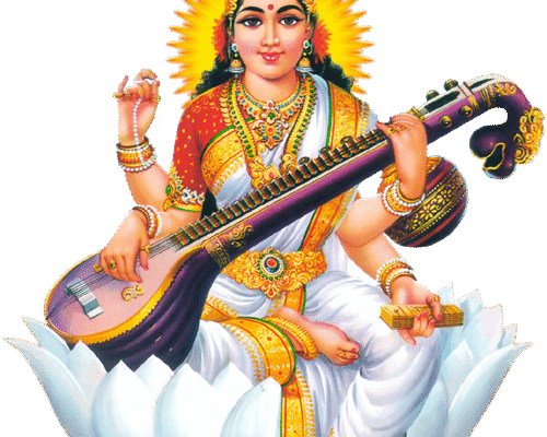 Sri Saraswathi Vidyapeetham