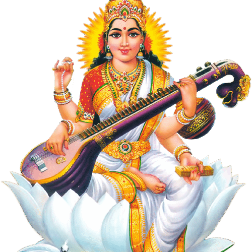 Sri Saraswathi Vidyapeetham