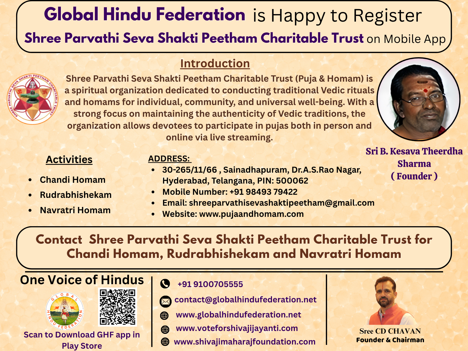 Shree Parvathi Seva Shakti Peetham Charitable Trust – A Movement of Devotion, Duty & Divine Power