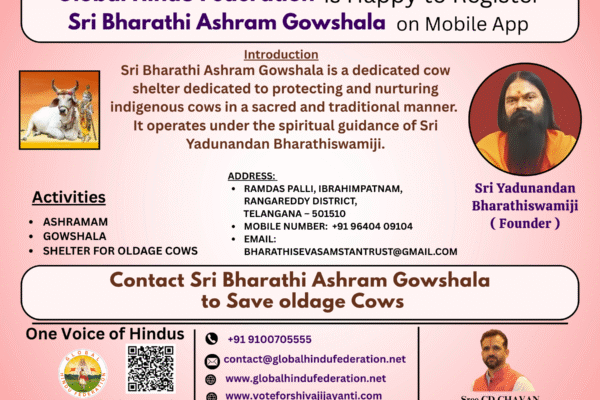 Sri Bharathi Ashram Gowshala – A Sanctuary for Gau Mata and Dharma