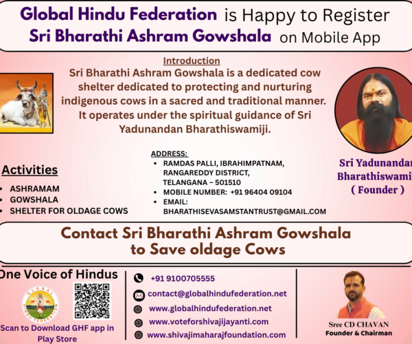 Sri Bharathi Ashram Gowshala – A Sanctuary for Gau Mata and Dharma
