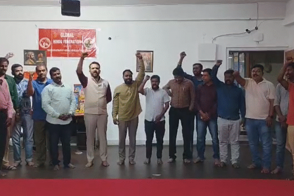 44th Week of Hanuman Chalisa Chanting