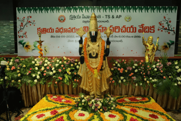 The Kshatriya Seva Samithi