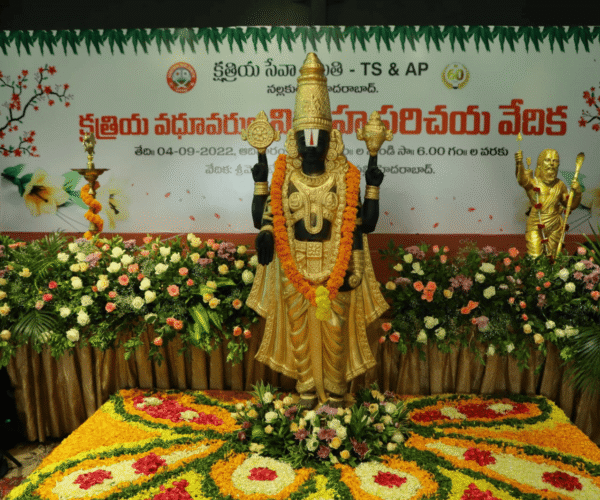 The Kshatriya Seva Samithi