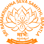Sri Ramakrishna Seva Samithi