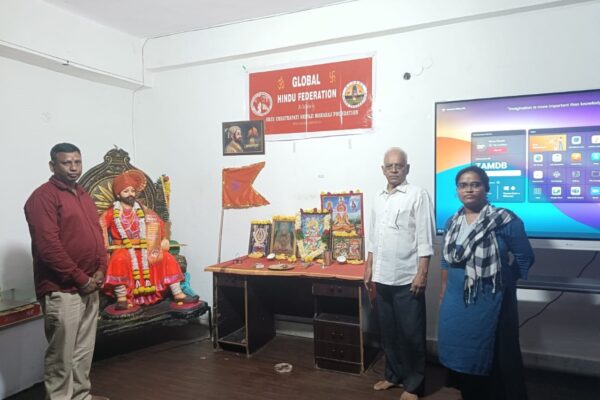 45th Week of Hanuman Chalisa Chanting